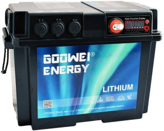 GOOWEI BATTERY BOX Lithium GBB120, 120Ah, 12V, 1000W